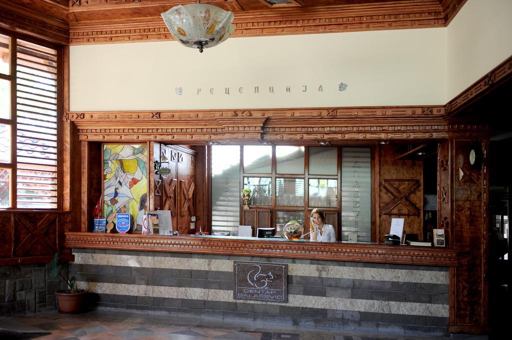 Hotel Centar Balasevic ベオグラード エクステリア 写真